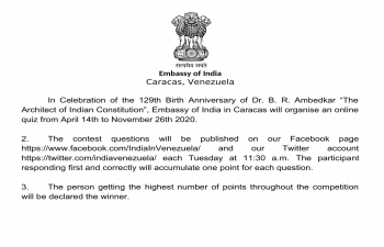 Invitation to participate in Ambedkar online quiz